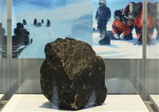 Un meteorito de 18 kg