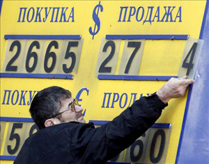 El rublo sigue cayendo frente al dlar y el mercado especula con una devaluacin encubierta
