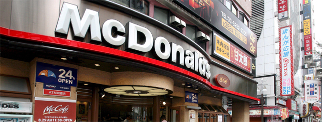 McDonalds desafa a la crisis: gana un 80% ms en 2008 y prev crear 12.000 empleos en Europa