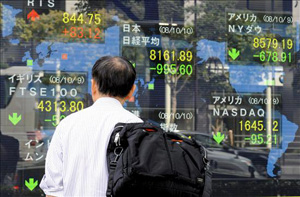 Tercera jornada de avances en las bolsas asiticas: el Nikkei sube un 1,8%