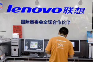 La china Lenovo pierde 75 millones en el tercer trimestre y sustituye a su consejero delegado