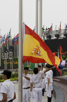 La bandera española ondeará a media asta en Pekín