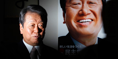 Ozawa: el ‘shogun’ en la sombra de la política japonesa