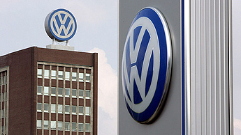 Volkswagen vendió 9,3 millones de coches en 2012