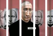 Fortuna y suicidio: drama de los oligarcas rusos