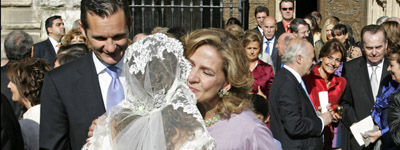 Doña Cristina, invitada a la boda de la hija de su jefe en La Caixa, Isidro Fainé