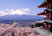 El monte Fuji, Patrimonio de la Humanidad