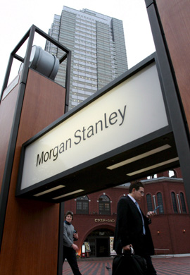Rumores de fusión: Morgan Stanley se desploma más de un 20%