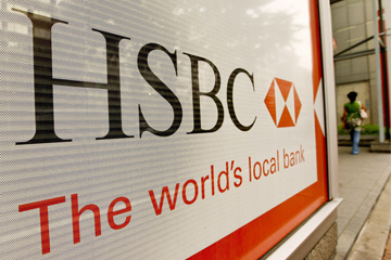 La torre de HSBC de Londres cuesta hoy la mitad de lo que Metrovacesa pag por ella
