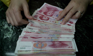El Banco Central de China inyecta 19.000 millones de dlares en el cuarto mayor banco del pas