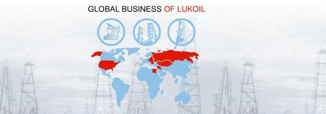 Lukoil negocia la compra del 29% de Repsol (Espaa) por 9.000 millones
