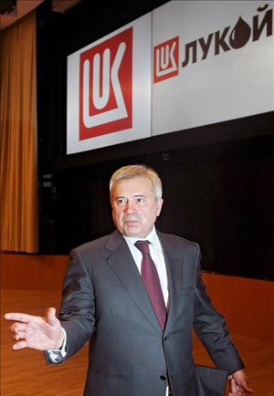 Lukoil reducir sus inversiones y se replantear sus proyectos en el extranjero